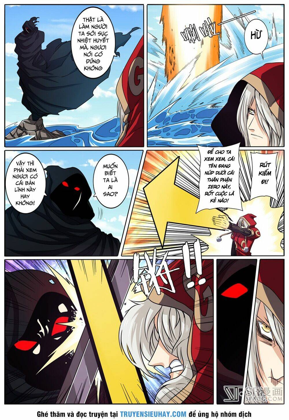 Anh Hùng? Ta Không Làm Lâu Rồi Chapter 53 - Trang 2