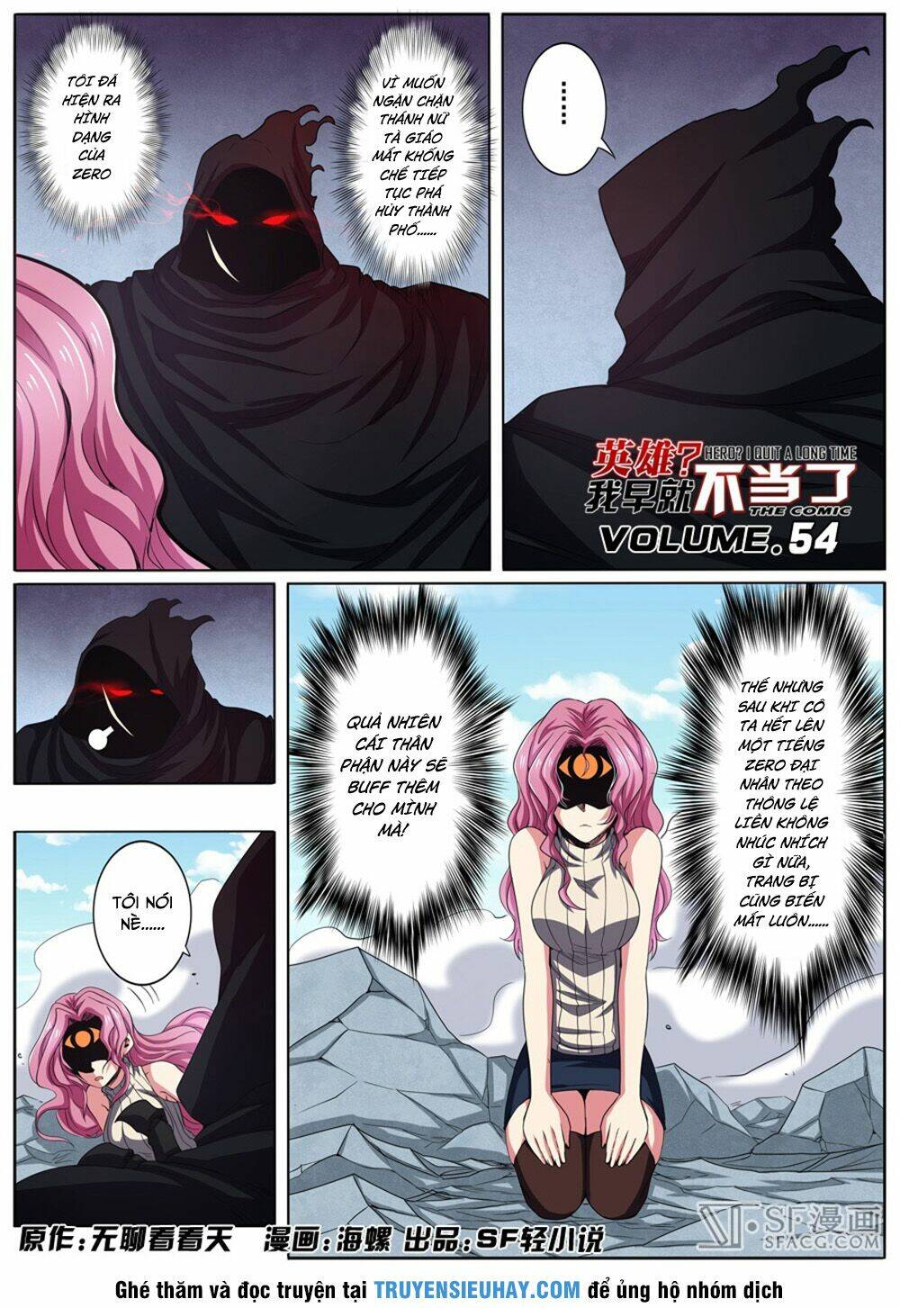 Anh Hùng? Ta Không Làm Lâu Rồi Chapter 54 - Trang 2