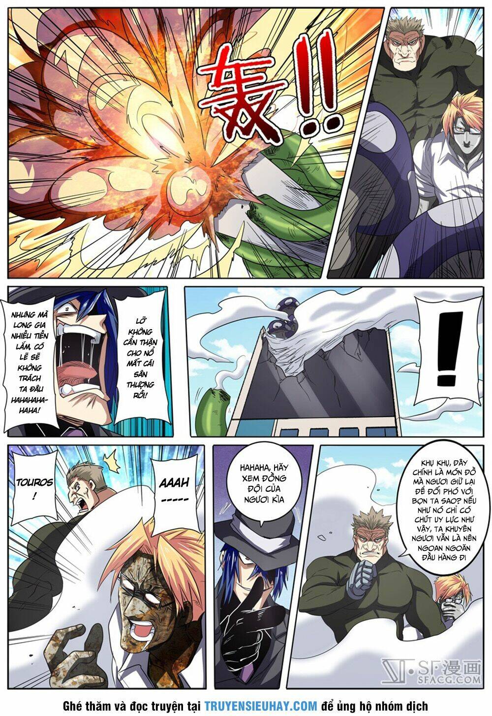 Anh Hùng? Ta Không Làm Lâu Rồi Chapter 54 - Trang 2