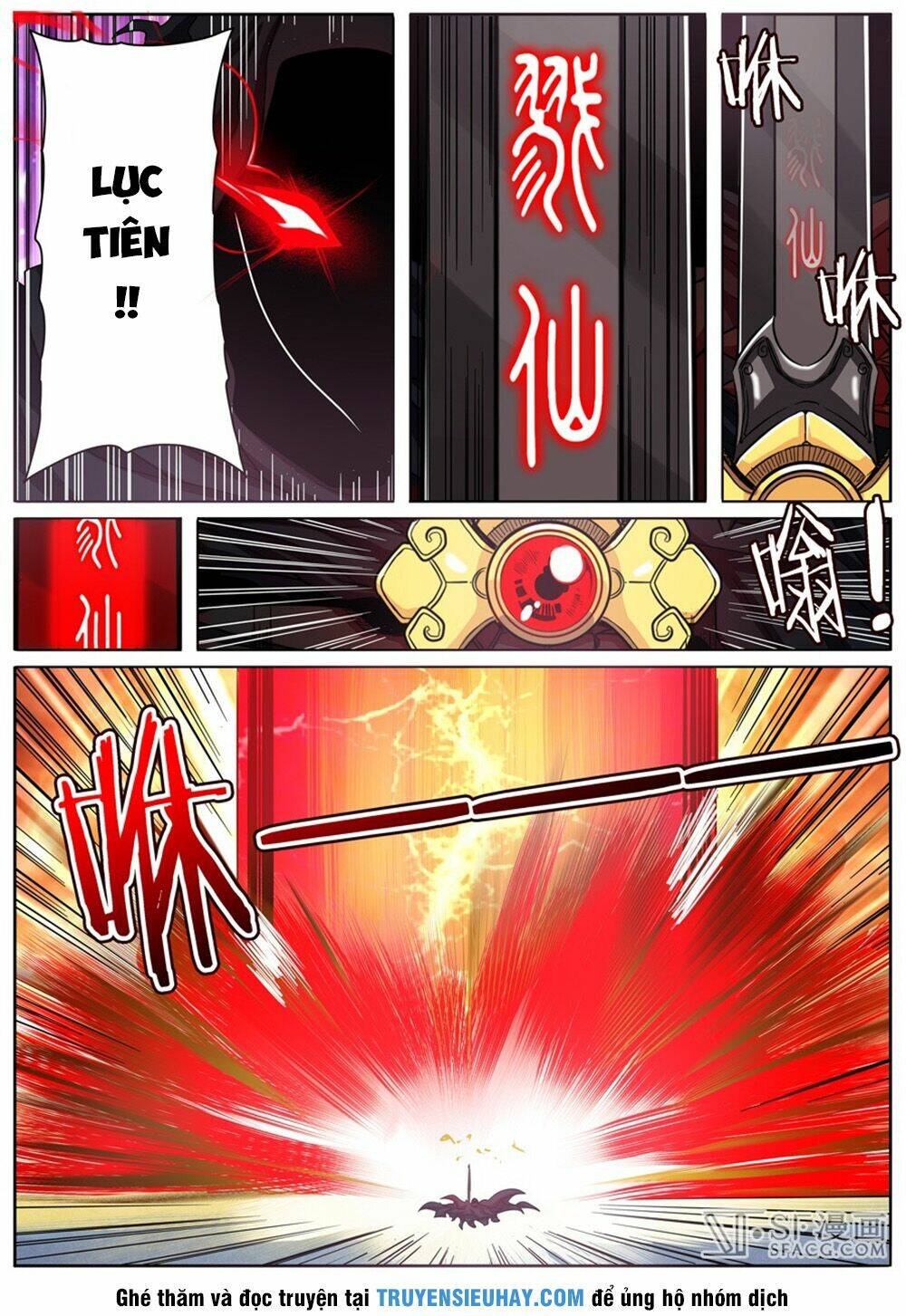 Anh Hùng? Ta Không Làm Lâu Rồi Chapter 55 - Trang 2