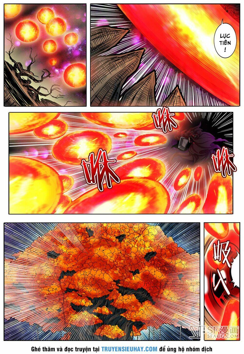 Anh Hùng? Ta Không Làm Lâu Rồi Chapter 55 - Trang 2