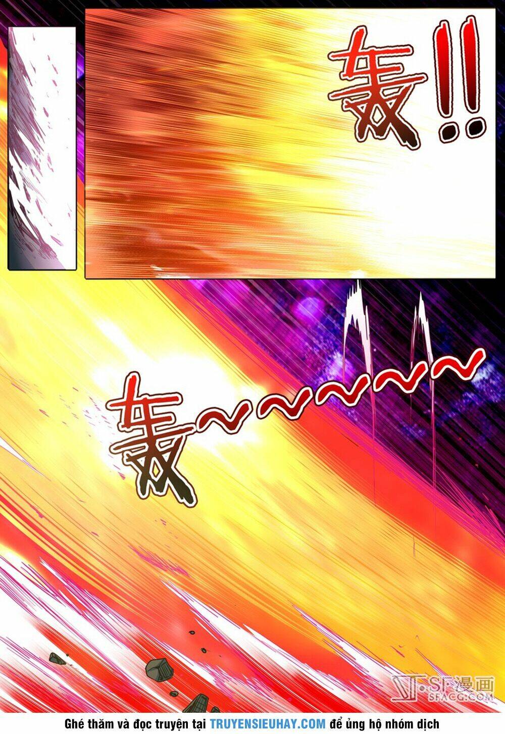 Anh Hùng? Ta Không Làm Lâu Rồi Chapter 55 - Trang 2