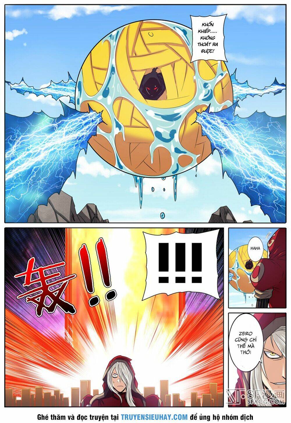 Anh Hùng? Ta Không Làm Lâu Rồi Chapter 56 - Trang 2