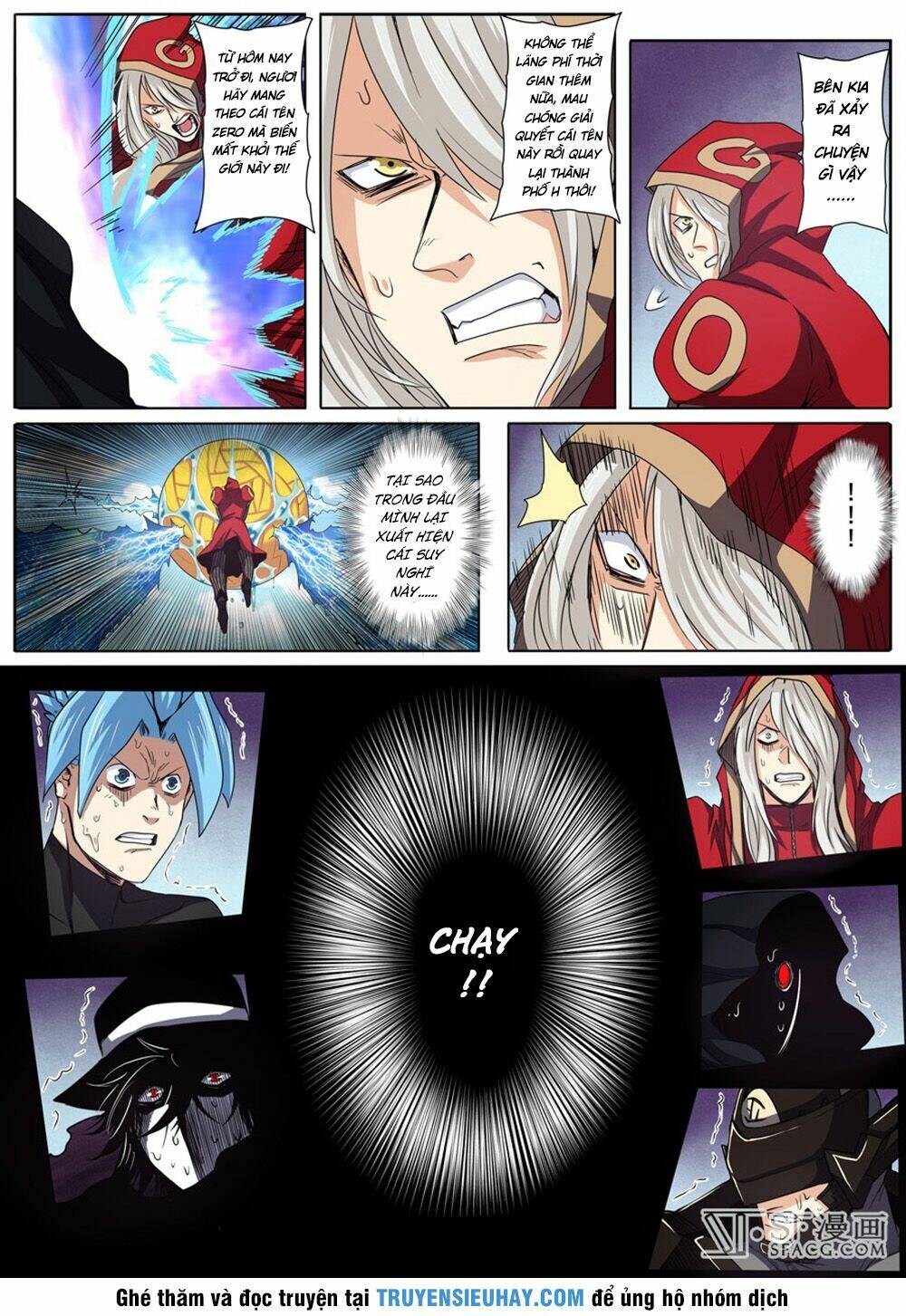 Anh Hùng? Ta Không Làm Lâu Rồi Chapter 56 - Trang 2