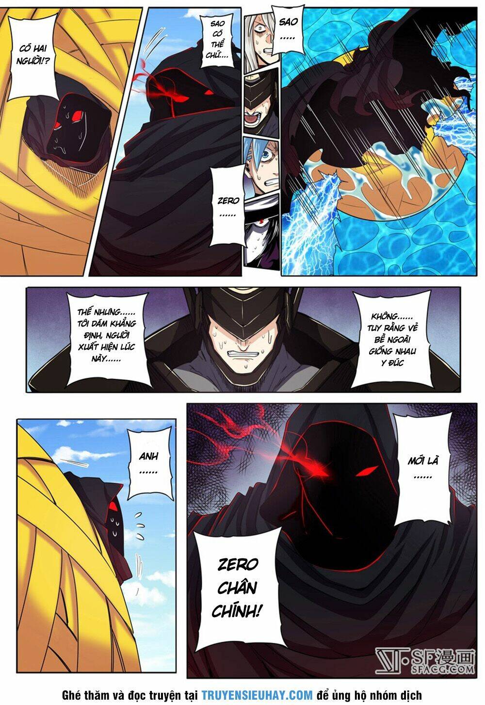 Anh Hùng? Ta Không Làm Lâu Rồi Chapter 56 - Trang 2