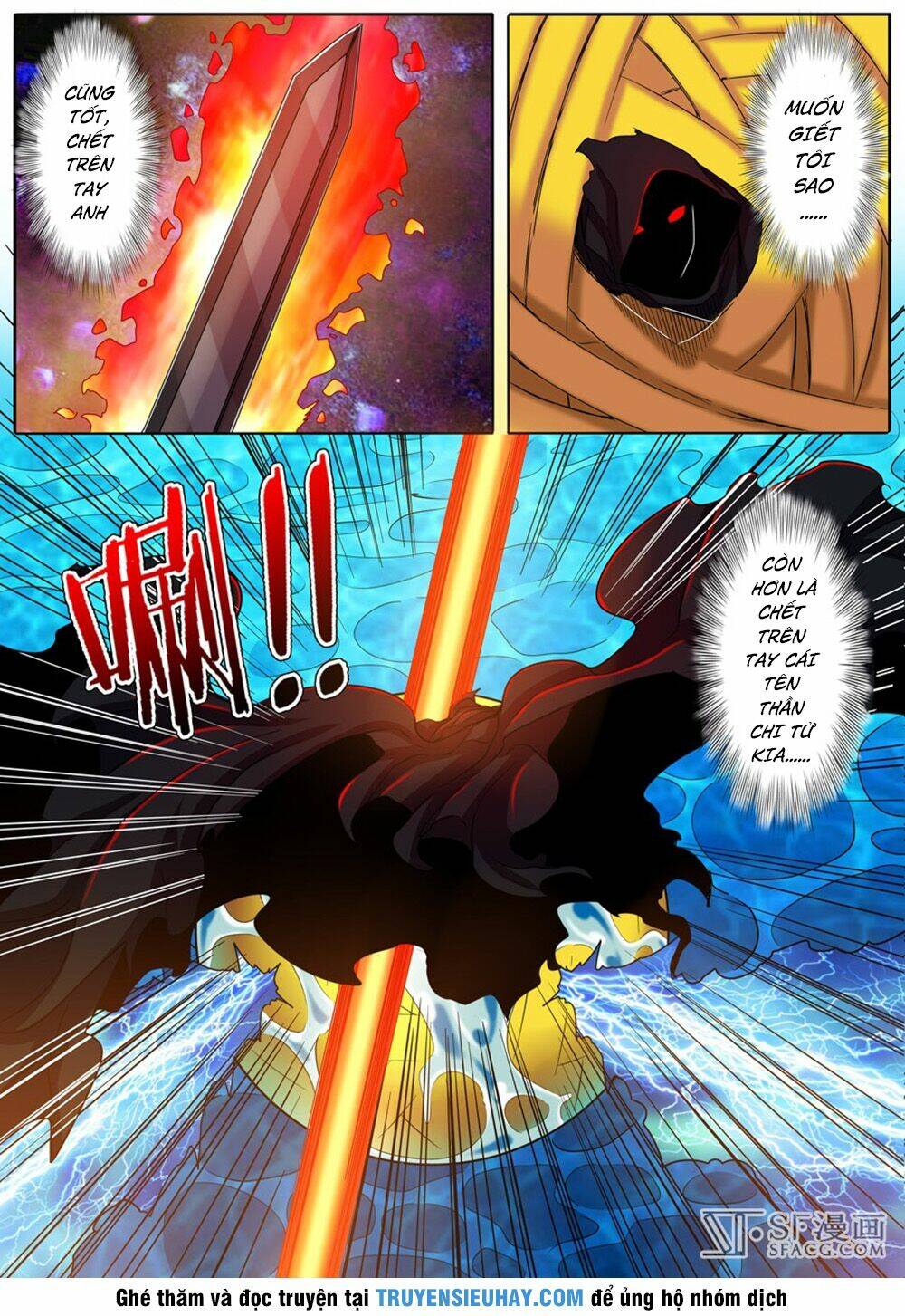 Anh Hùng? Ta Không Làm Lâu Rồi Chapter 56 - Trang 2