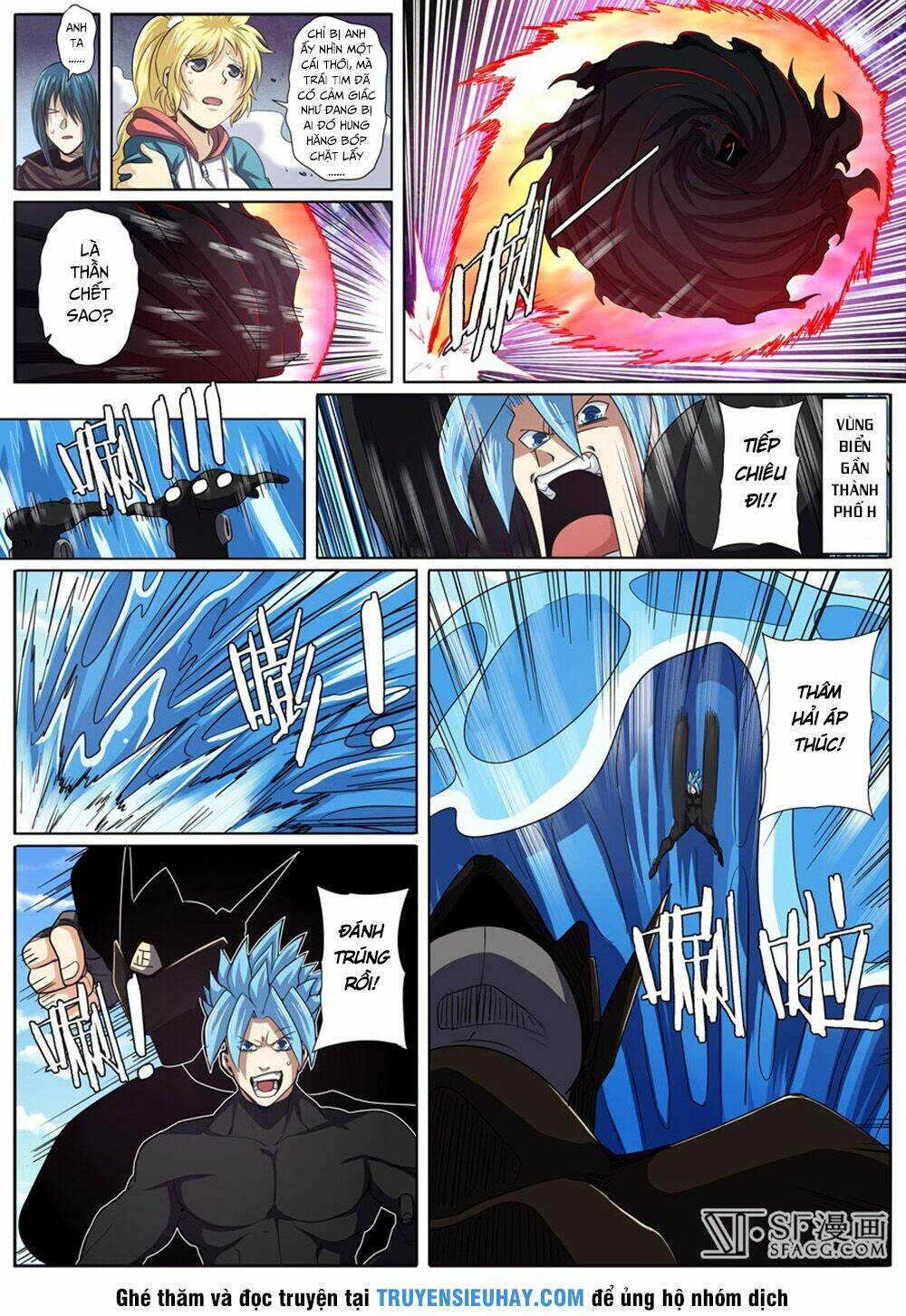 Anh Hùng? Ta Không Làm Lâu Rồi Chapter 56 - Trang 2