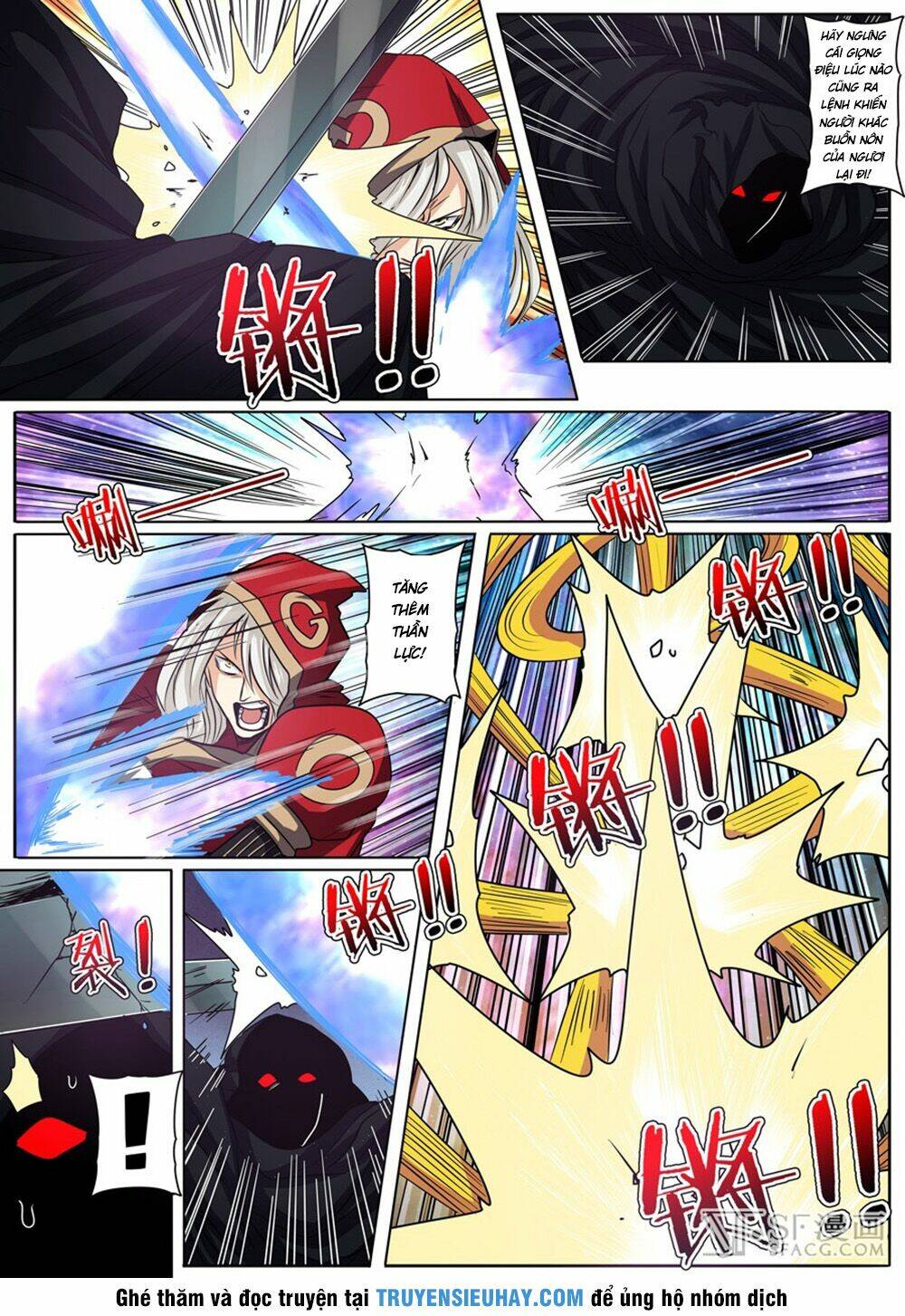 Anh Hùng? Ta Không Làm Lâu Rồi Chapter 56 - Trang 2