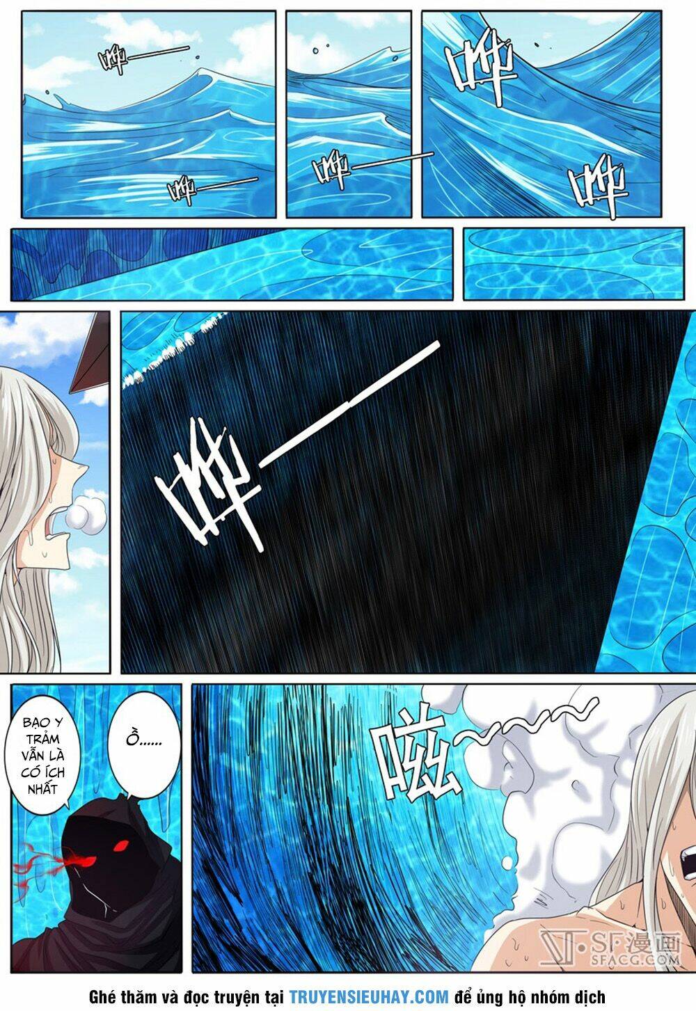 Anh Hùng? Ta Không Làm Lâu Rồi Chapter 57 - Trang 2