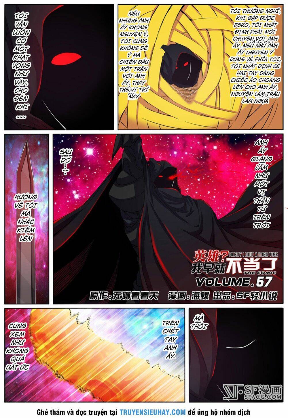 Anh Hùng? Ta Không Làm Lâu Rồi Chapter 57 - Trang 2