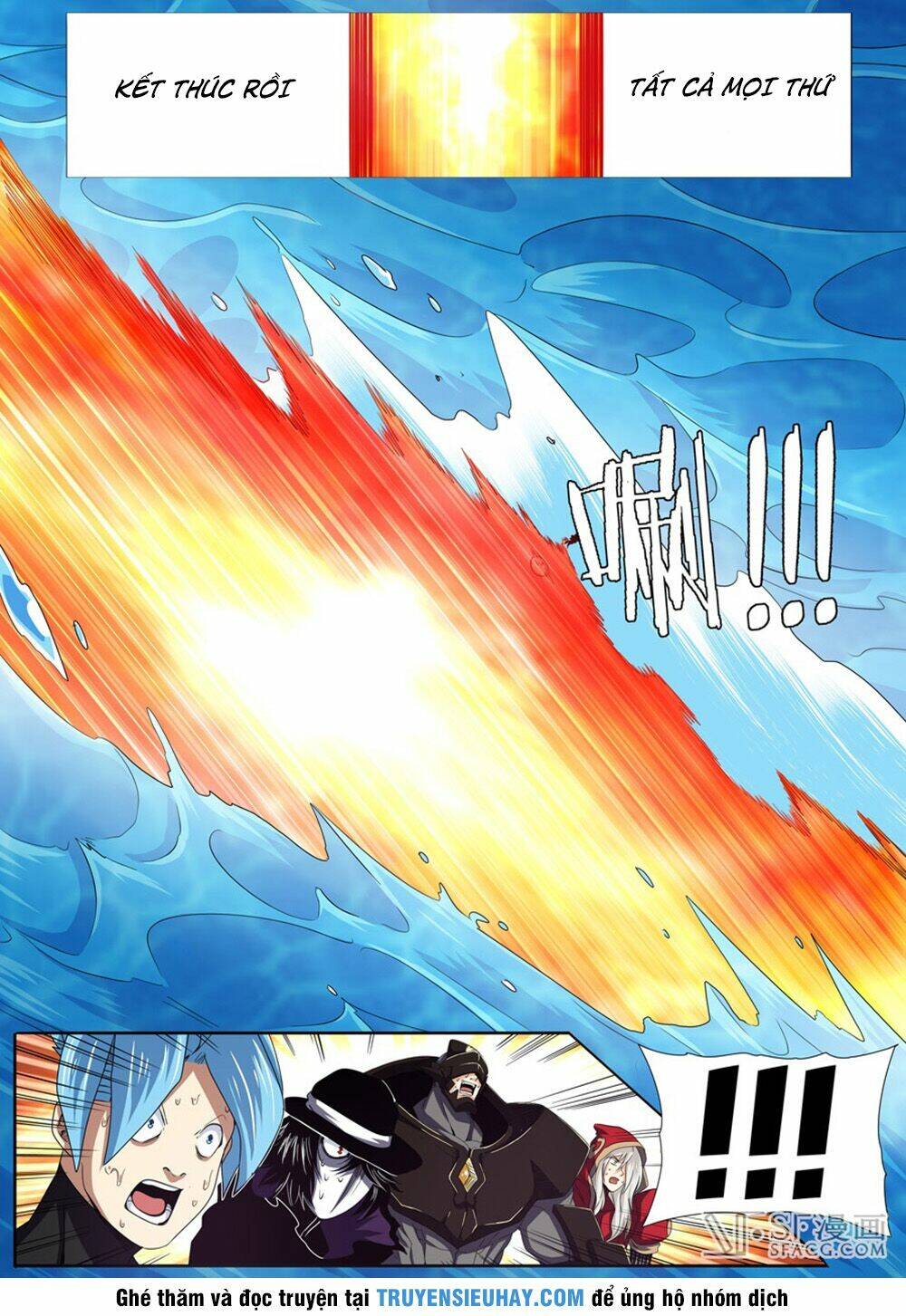 Anh Hùng? Ta Không Làm Lâu Rồi Chapter 57 - Trang 2