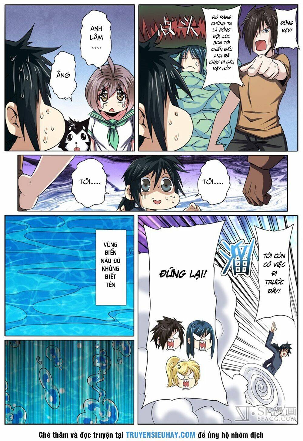 Anh Hùng? Ta Không Làm Lâu Rồi Chapter 58 - Trang 2