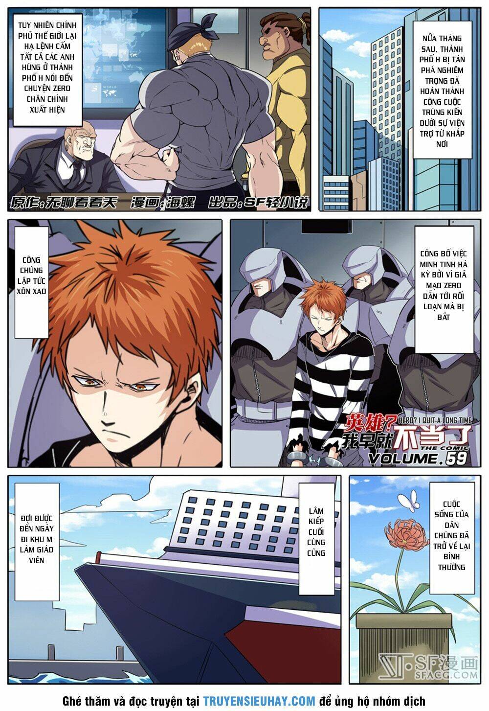 Anh Hùng? Ta Không Làm Lâu Rồi Chapter 59 - Trang 2