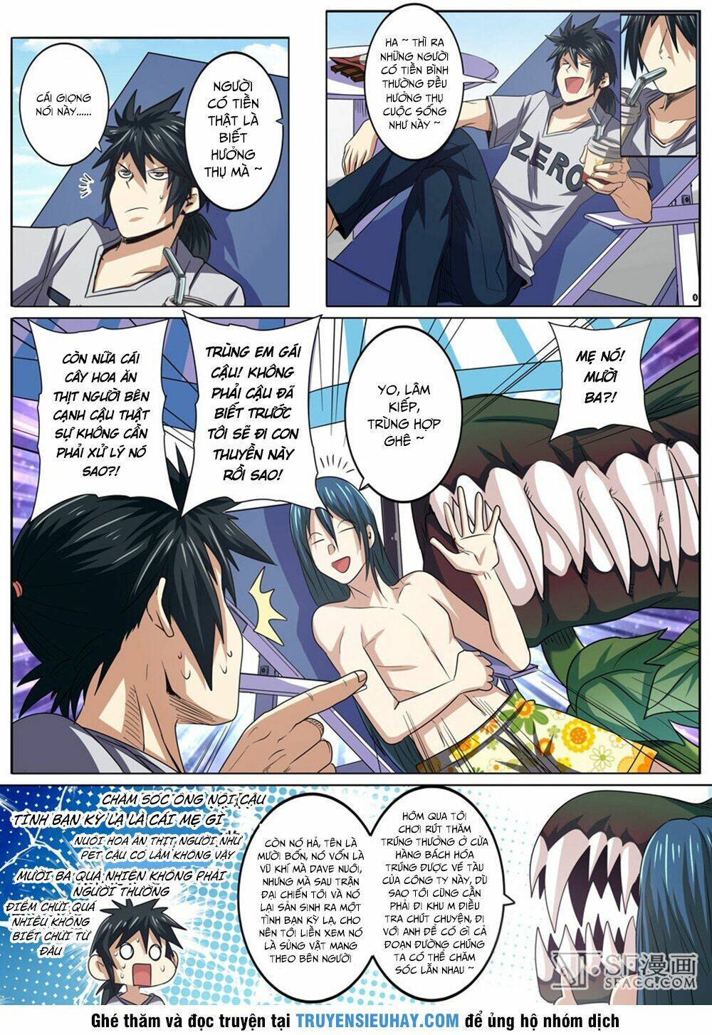 Anh Hùng? Ta Không Làm Lâu Rồi Chapter 59 - Trang 2