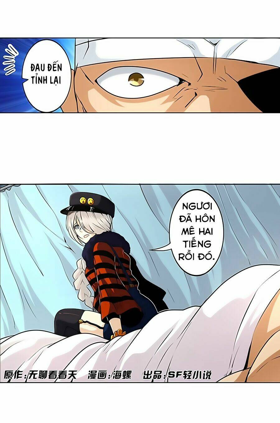 Anh Hùng? Ta Không Làm Lâu Rồi Chapter 6 - Trang 2