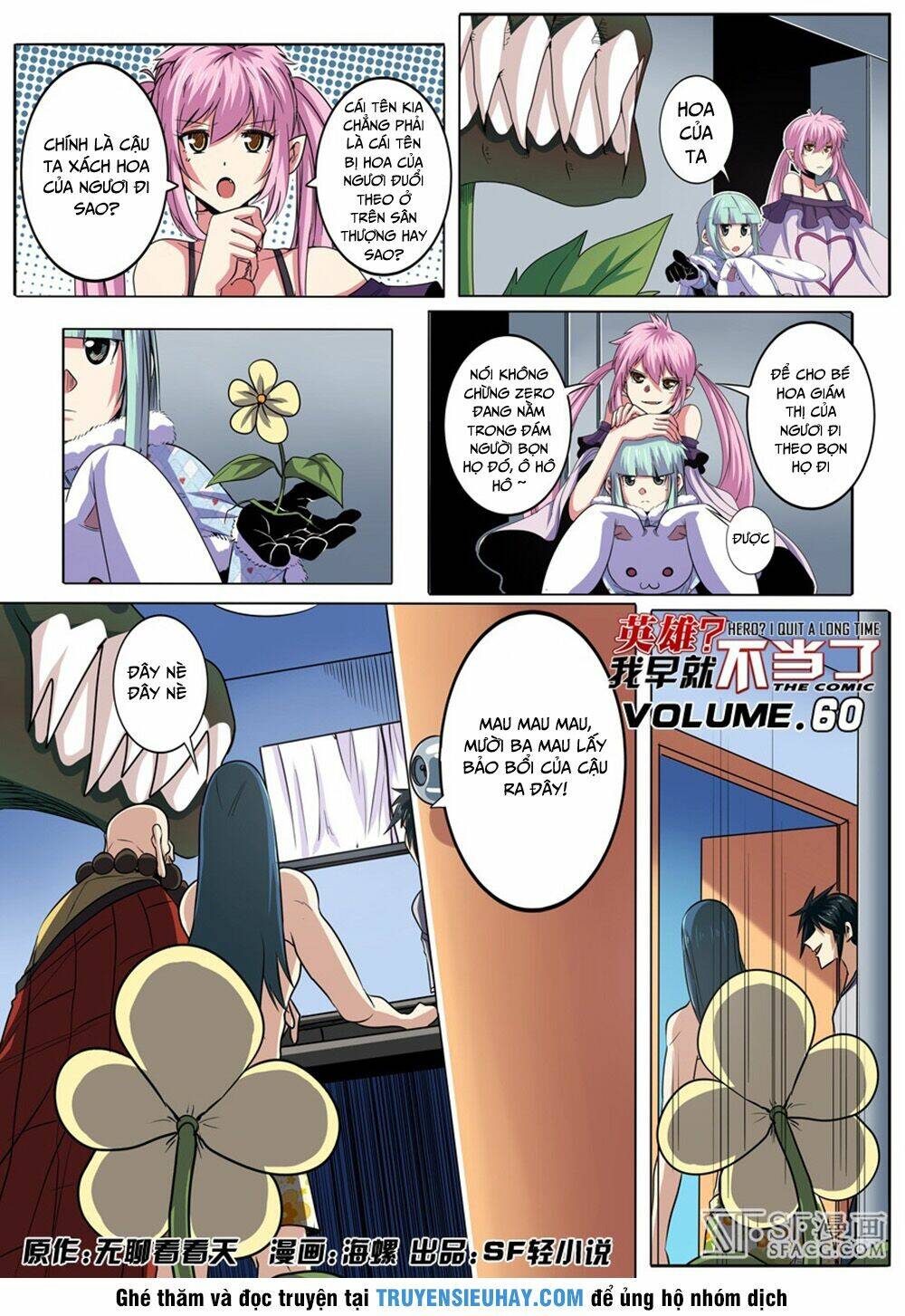 Anh Hùng? Ta Không Làm Lâu Rồi Chapter 60 - Trang 2