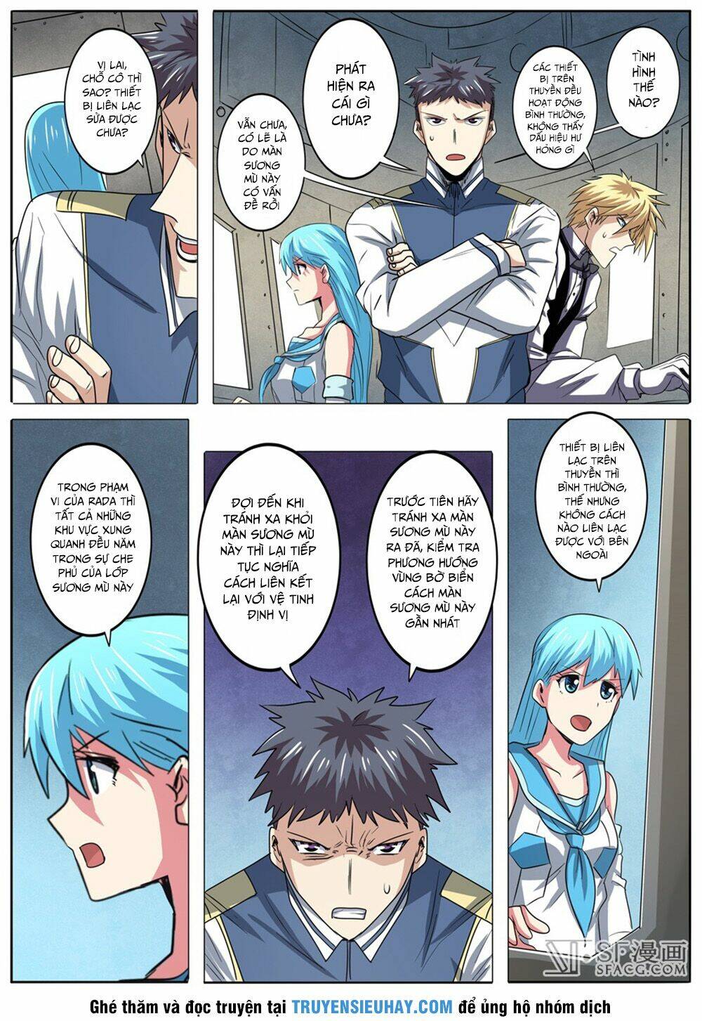 Anh Hùng? Ta Không Làm Lâu Rồi Chapter 61 - Trang 2