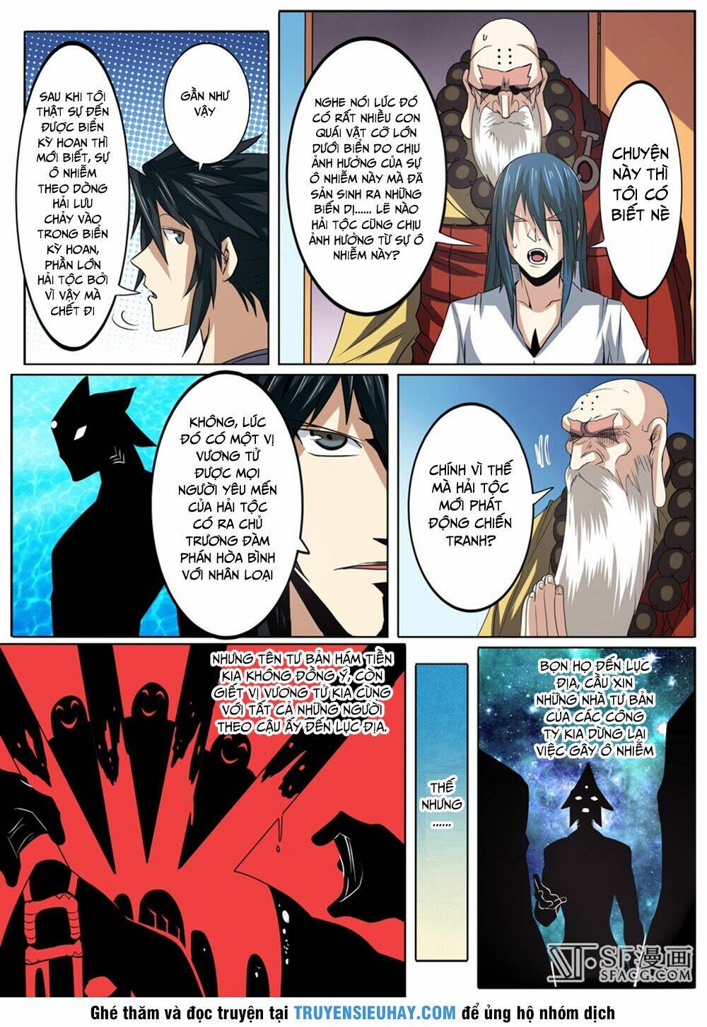 Anh Hùng? Ta Không Làm Lâu Rồi Chapter 62 - Trang 2