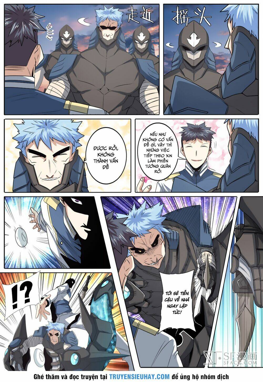 Anh Hùng? Ta Không Làm Lâu Rồi Chapter 63 - Trang 2