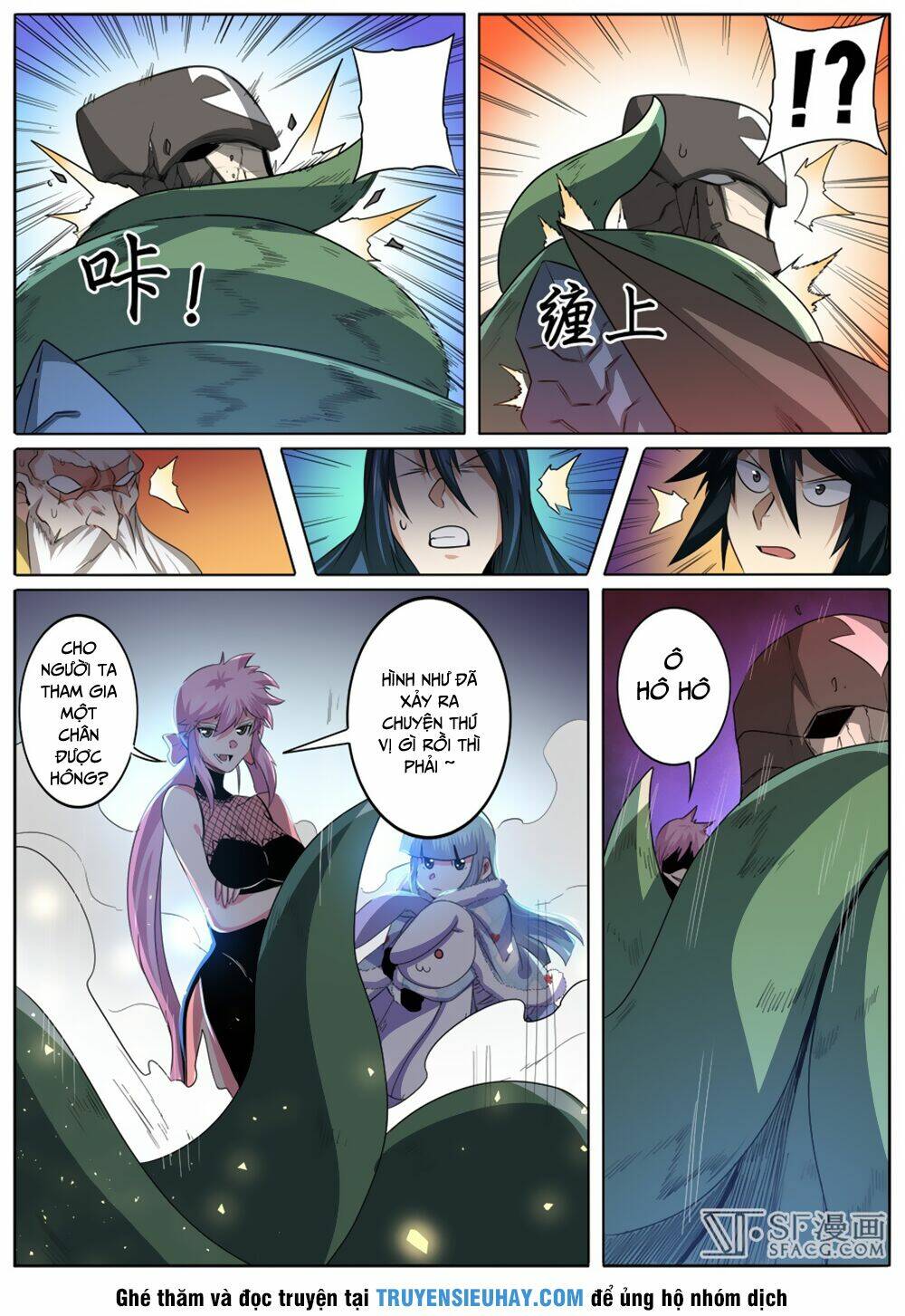 Anh Hùng? Ta Không Làm Lâu Rồi Chapter 63 - Trang 2