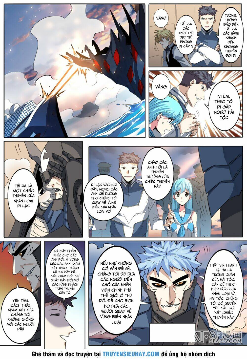 Anh Hùng? Ta Không Làm Lâu Rồi Chapter 63 - Trang 2
