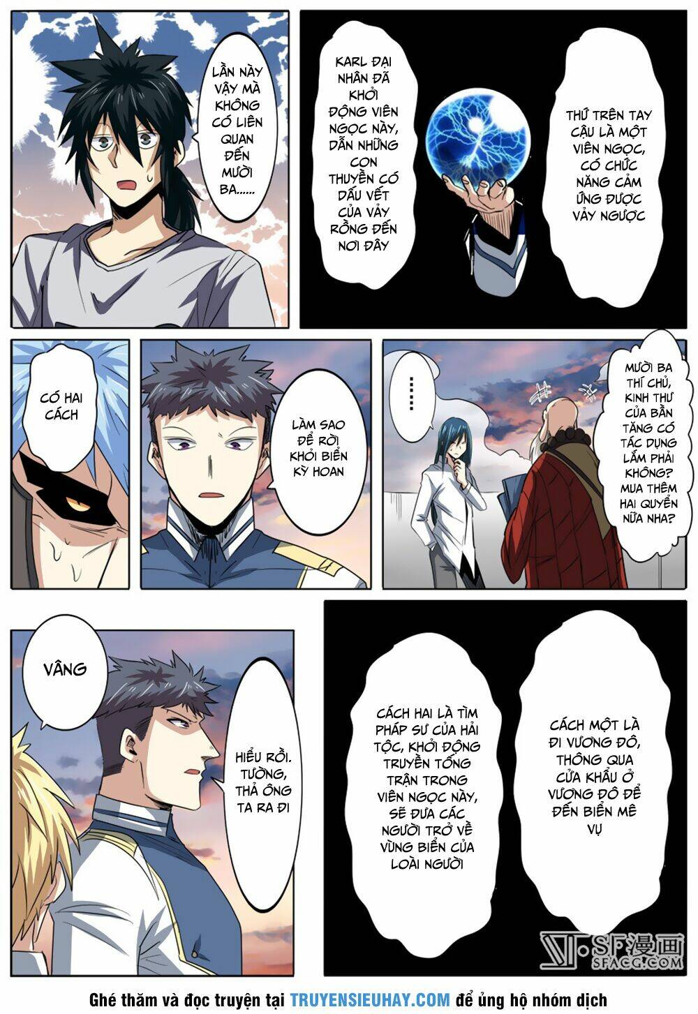 Anh Hùng? Ta Không Làm Lâu Rồi Chapter 64 - Trang 2