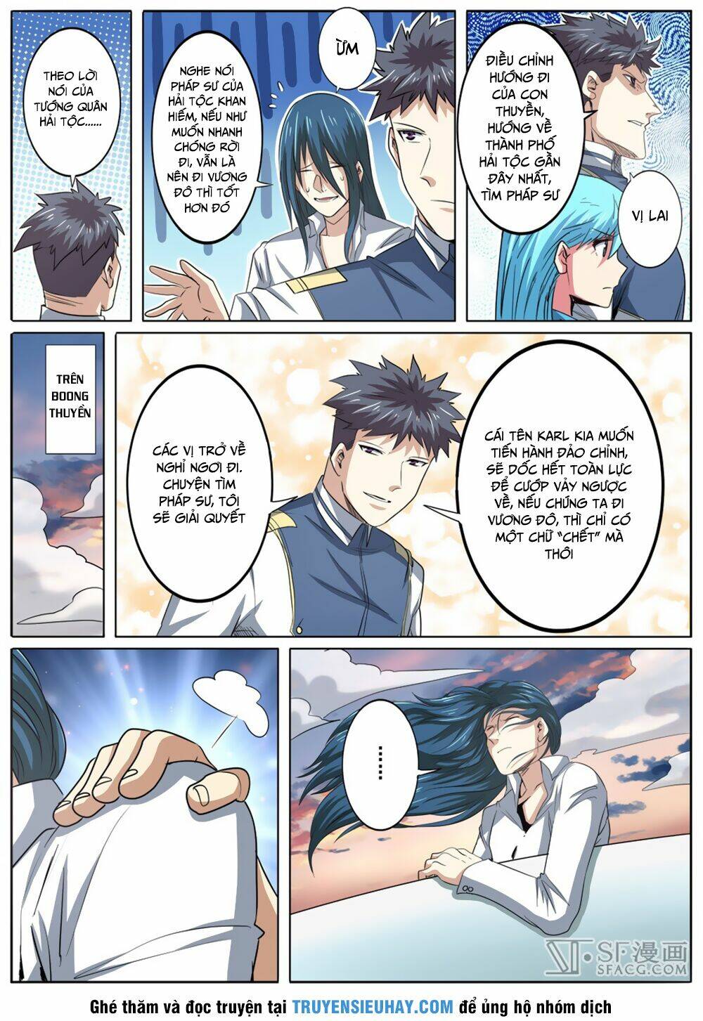 Anh Hùng? Ta Không Làm Lâu Rồi Chapter 64 - Trang 2