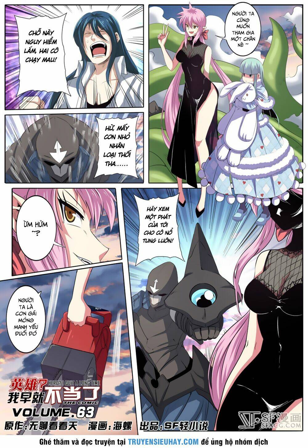 Anh Hùng? Ta Không Làm Lâu Rồi Chapter 64 - Trang 2