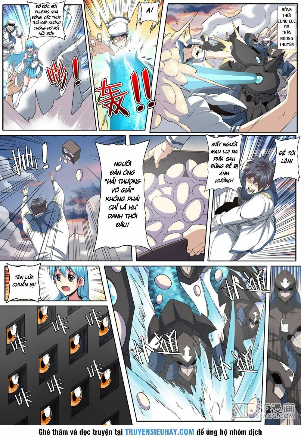 Anh Hùng? Ta Không Làm Lâu Rồi Chapter 64 - Trang 2