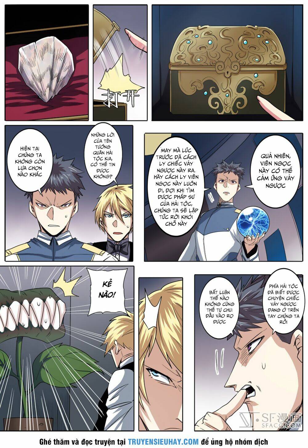 Anh Hùng? Ta Không Làm Lâu Rồi Chapter 65 - Trang 2