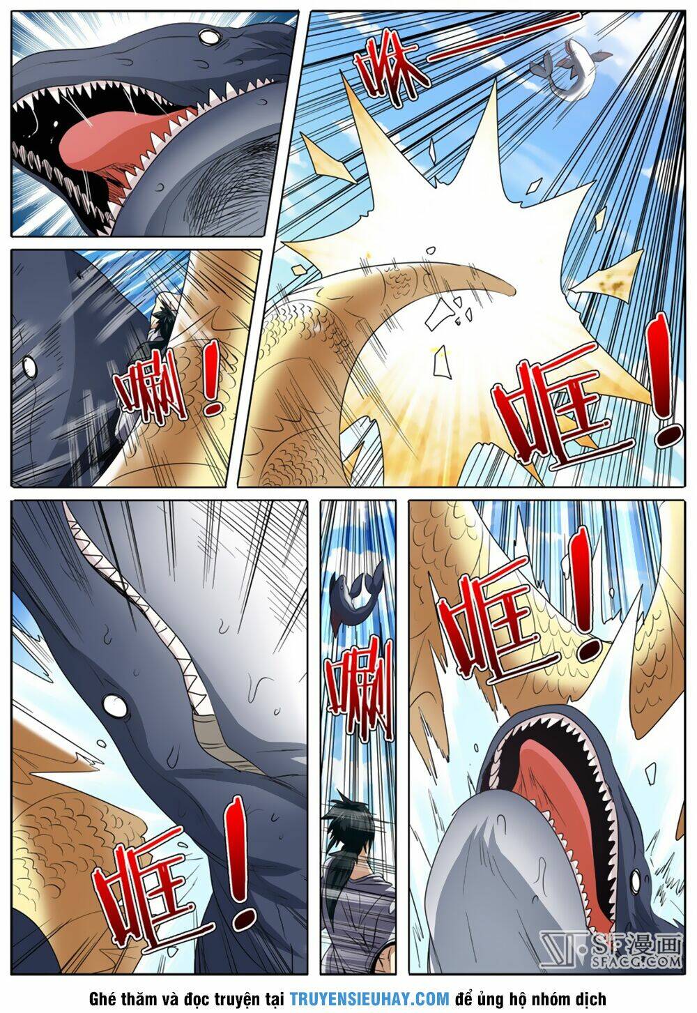 Anh Hùng? Ta Không Làm Lâu Rồi Chapter 66 - Trang 2