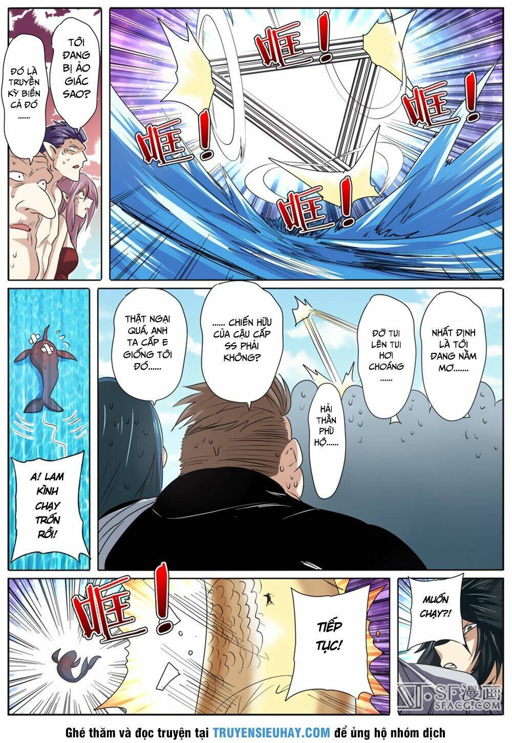 Anh Hùng? Ta Không Làm Lâu Rồi Chapter 66 - Trang 2