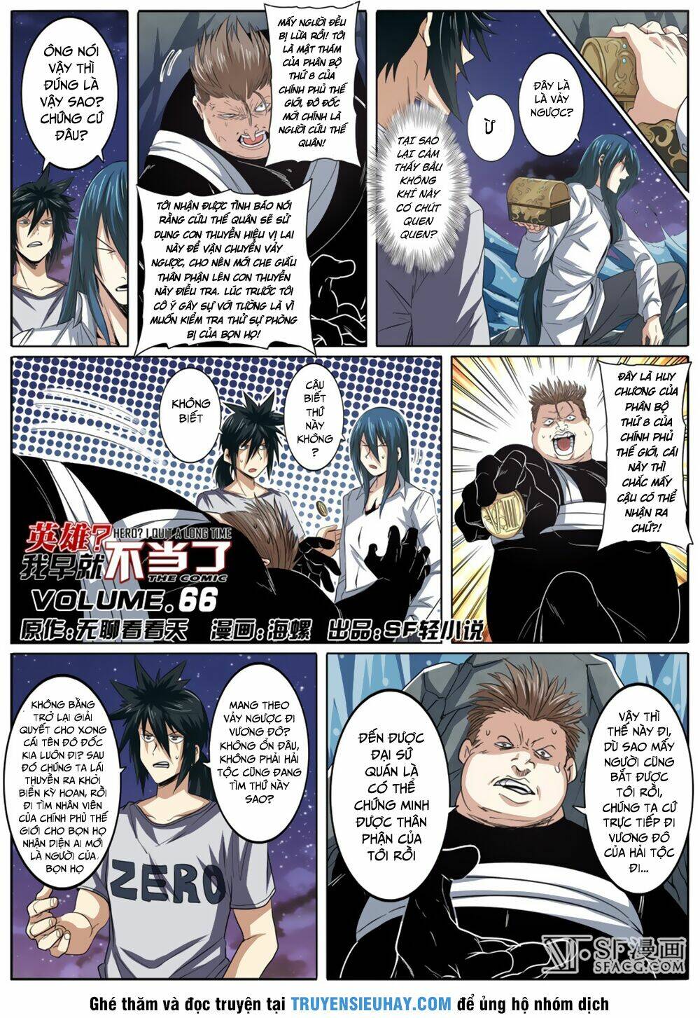 Anh Hùng? Ta Không Làm Lâu Rồi Chapter 66 - Trang 2