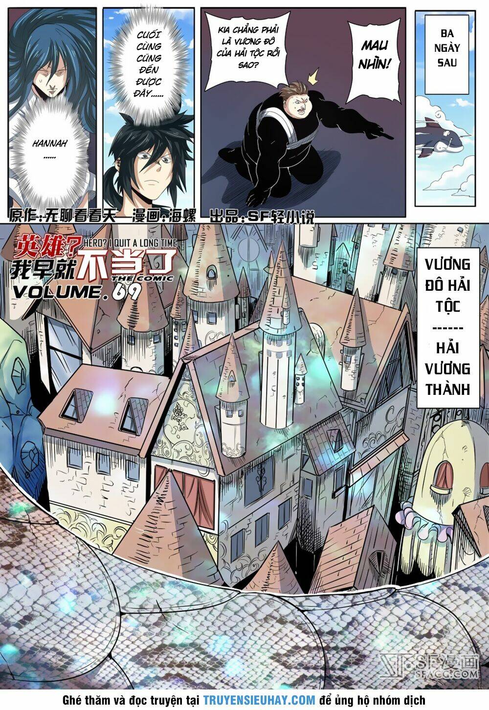 Anh Hùng? Ta Không Làm Lâu Rồi Chapter 67 - Trang 2