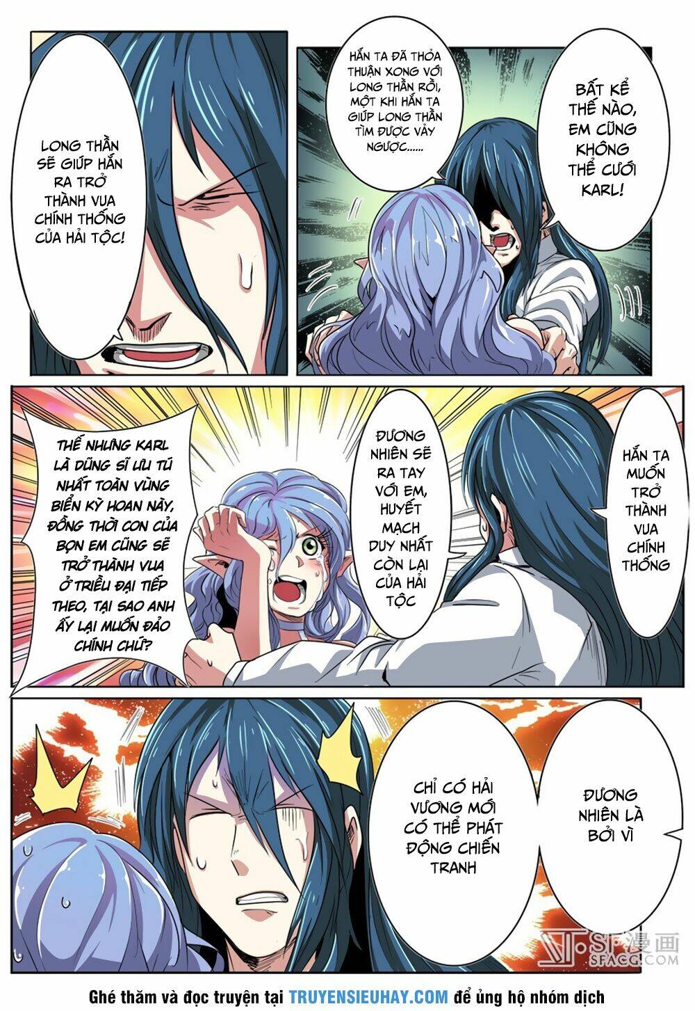 Anh Hùng? Ta Không Làm Lâu Rồi Chapter 67 - Trang 2