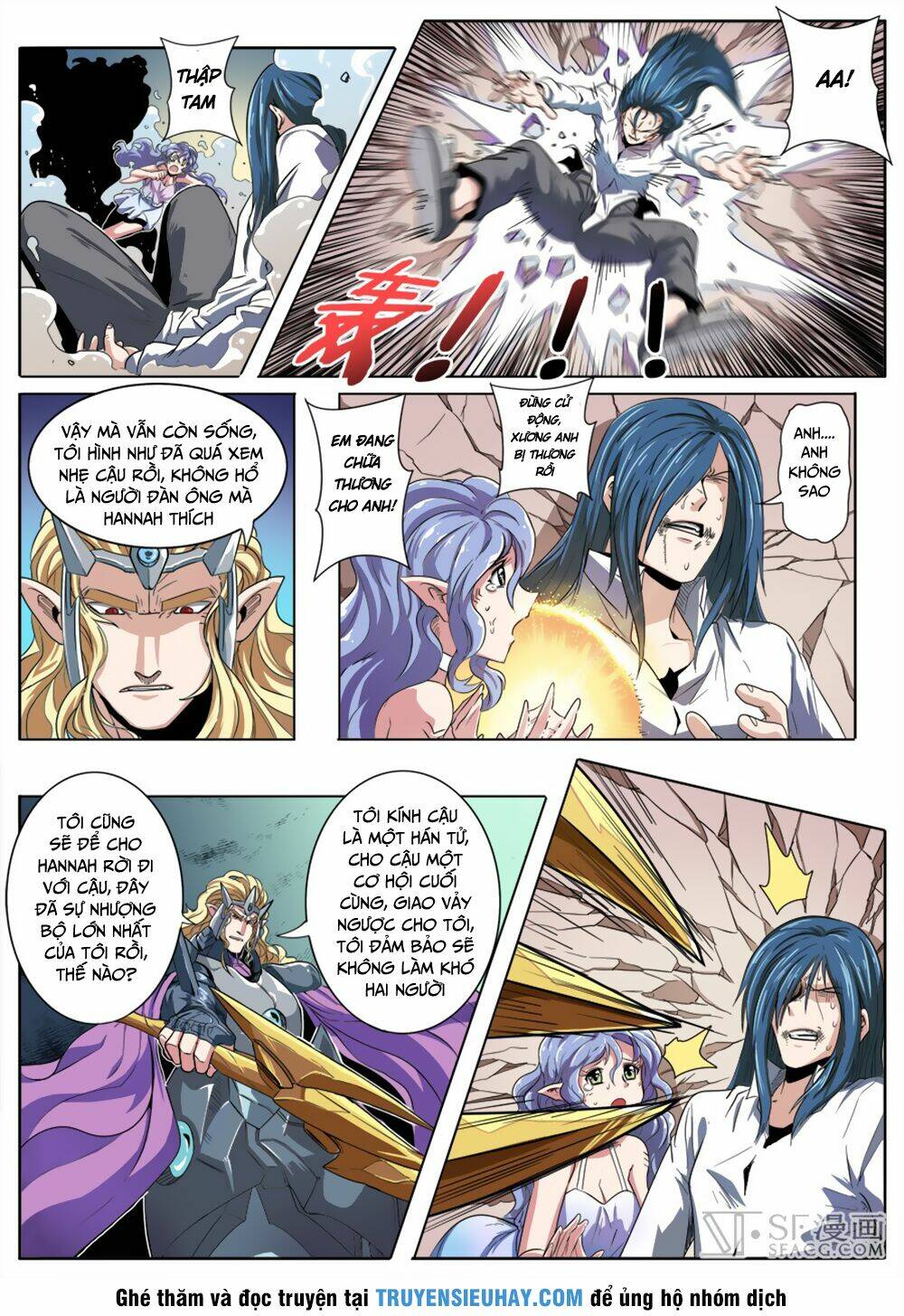 Anh Hùng? Ta Không Làm Lâu Rồi Chapter 68 - Trang 2