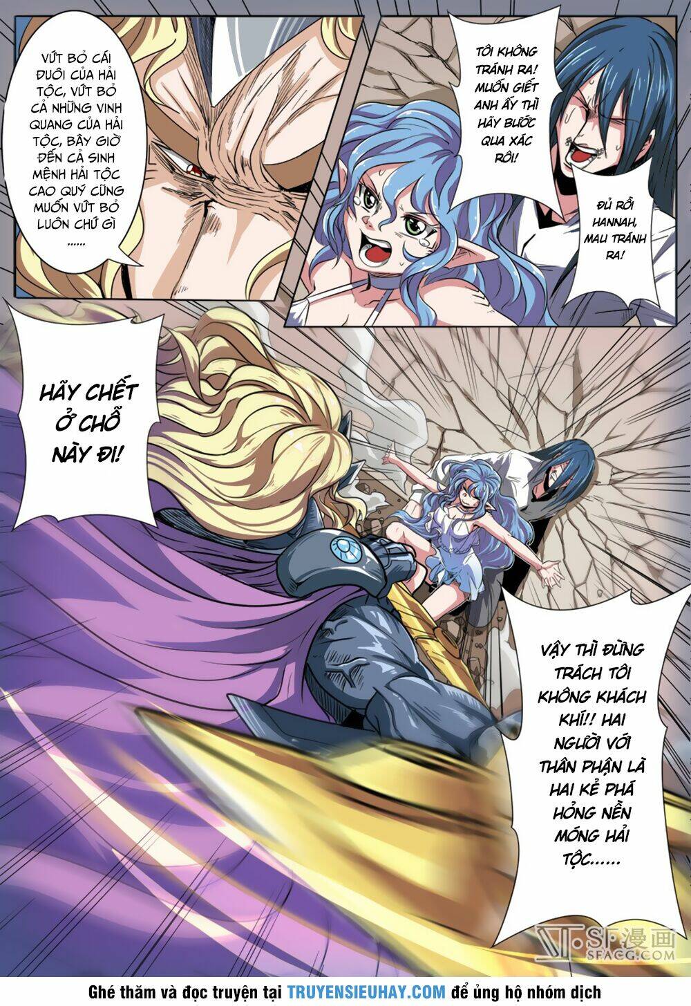 Anh Hùng? Ta Không Làm Lâu Rồi Chapter 68 - Trang 2