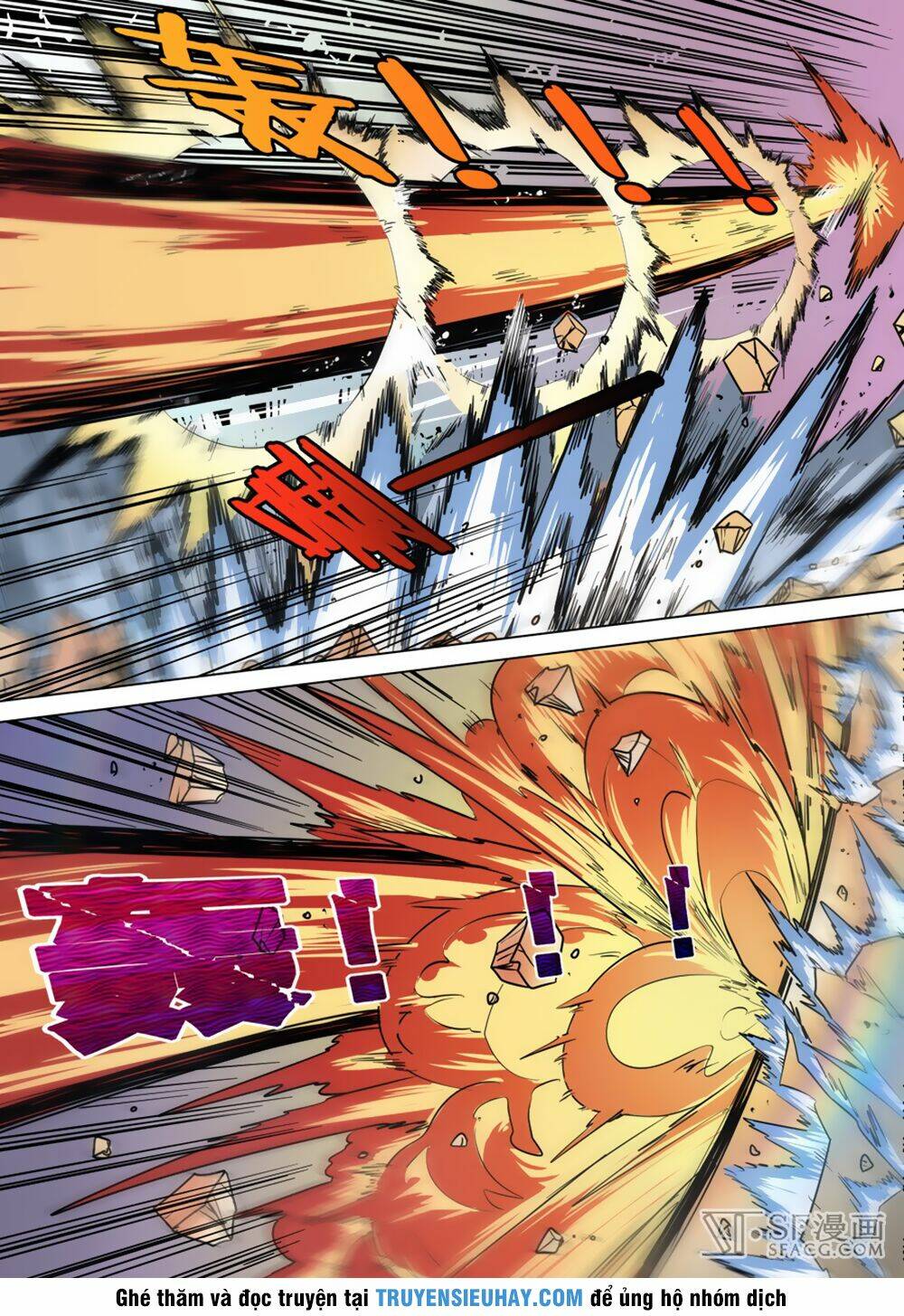 Anh Hùng? Ta Không Làm Lâu Rồi Chapter 68 - Trang 2