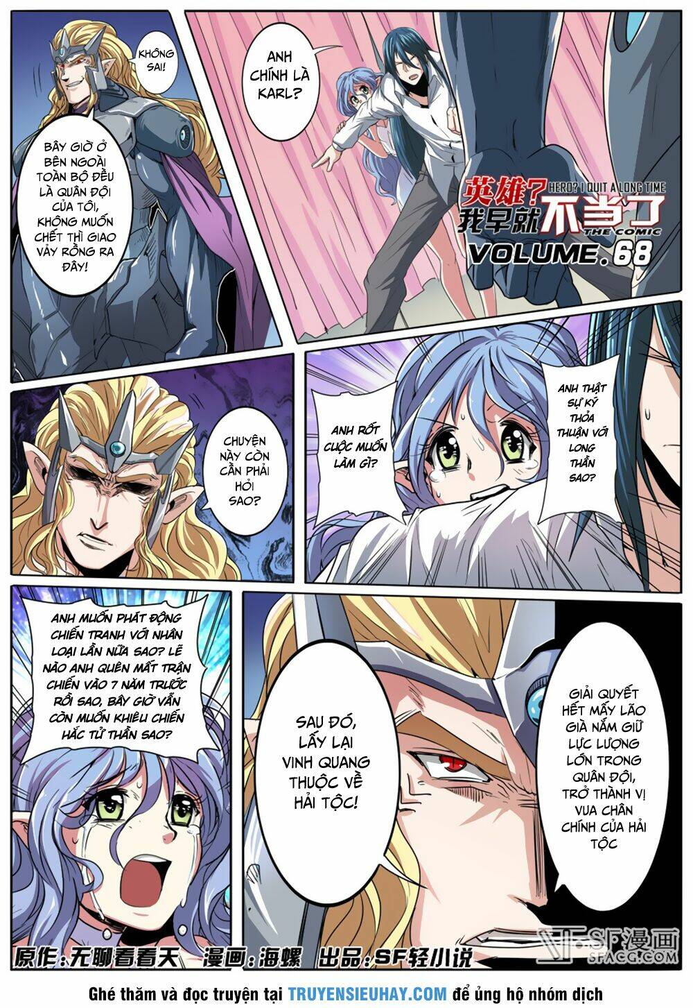 Anh Hùng? Ta Không Làm Lâu Rồi Chapter 68 - Trang 2