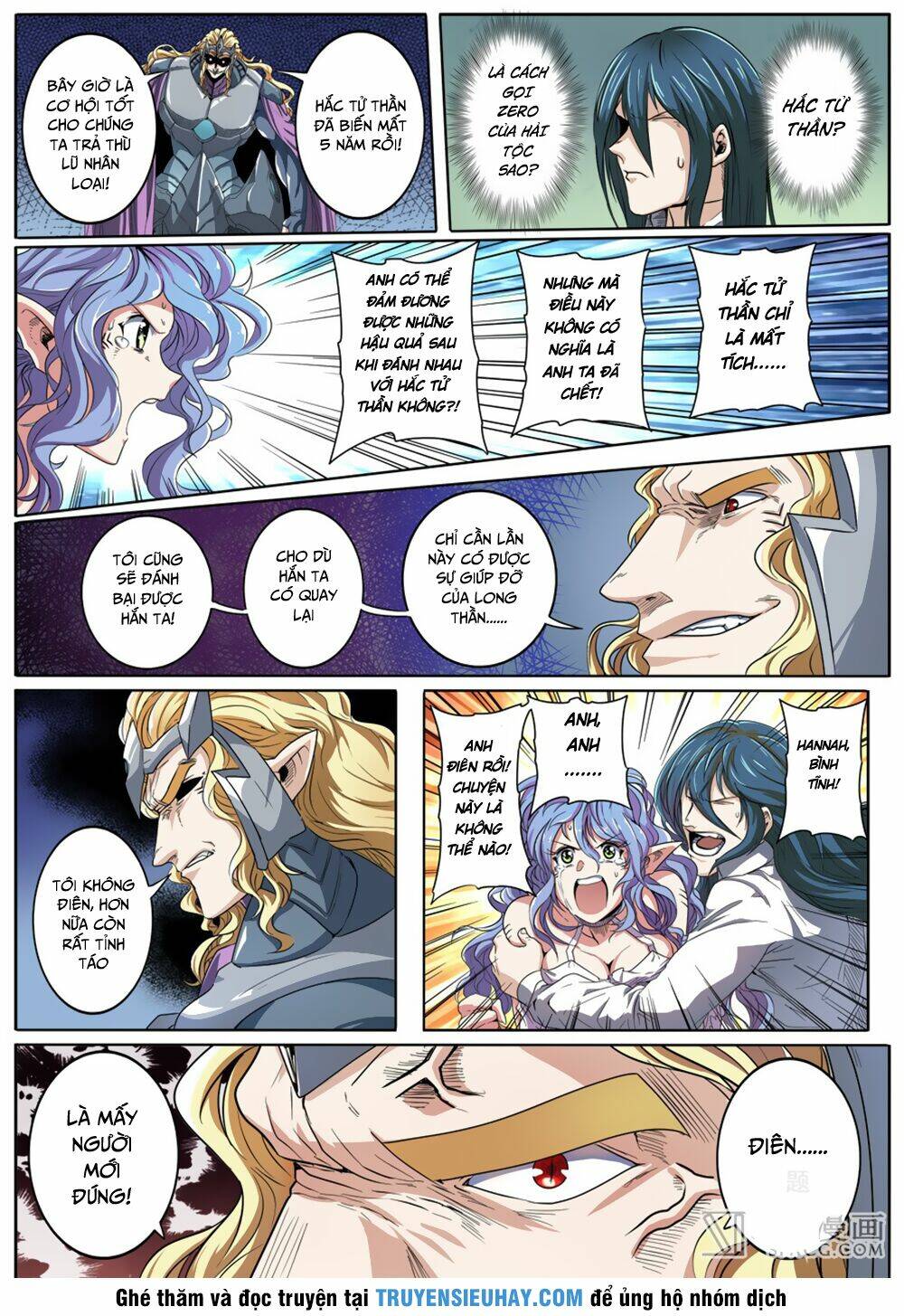 Anh Hùng? Ta Không Làm Lâu Rồi Chapter 68 - Trang 2