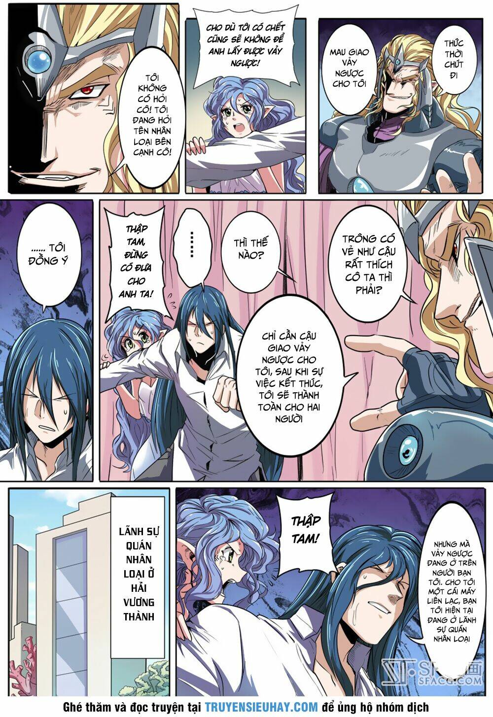 Anh Hùng? Ta Không Làm Lâu Rồi Chapter 68 - Trang 2