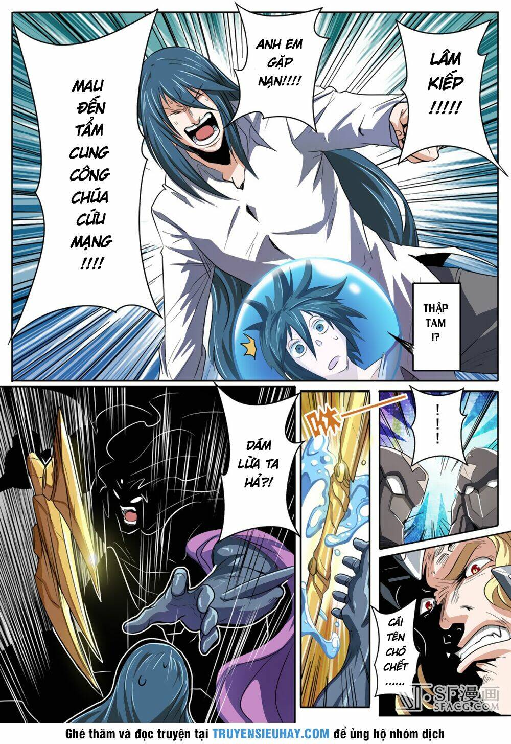 Anh Hùng? Ta Không Làm Lâu Rồi Chapter 68 - Trang 2