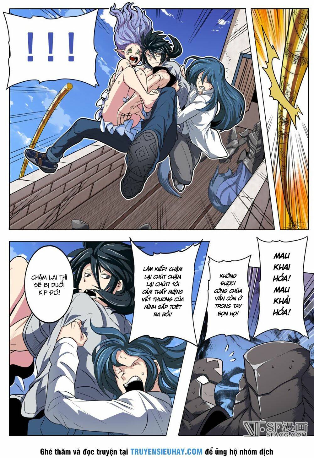 Anh Hùng? Ta Không Làm Lâu Rồi Chapter 69 - Trang 2