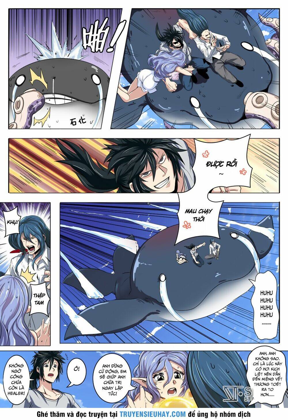 Anh Hùng? Ta Không Làm Lâu Rồi Chapter 69 - Trang 2