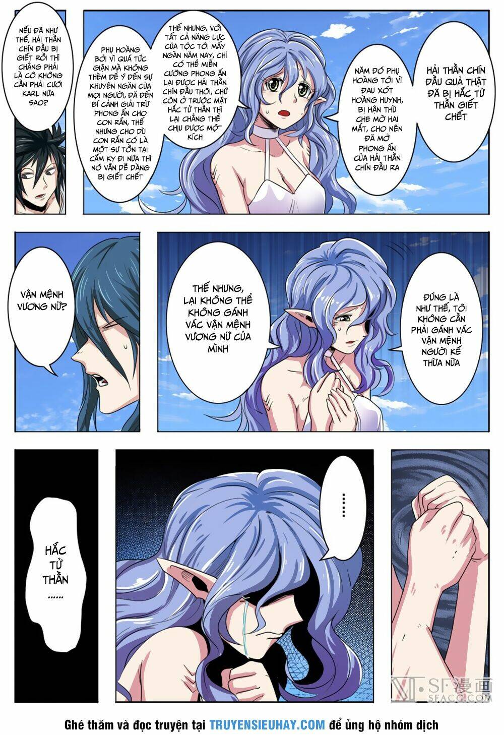 Anh Hùng? Ta Không Làm Lâu Rồi Chapter 69 - Trang 2