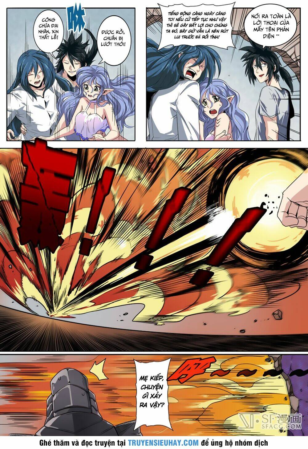 Anh Hùng? Ta Không Làm Lâu Rồi Chapter 69 - Trang 2