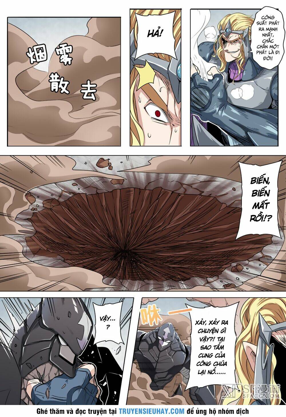 Anh Hùng? Ta Không Làm Lâu Rồi Chapter 69 - Trang 2