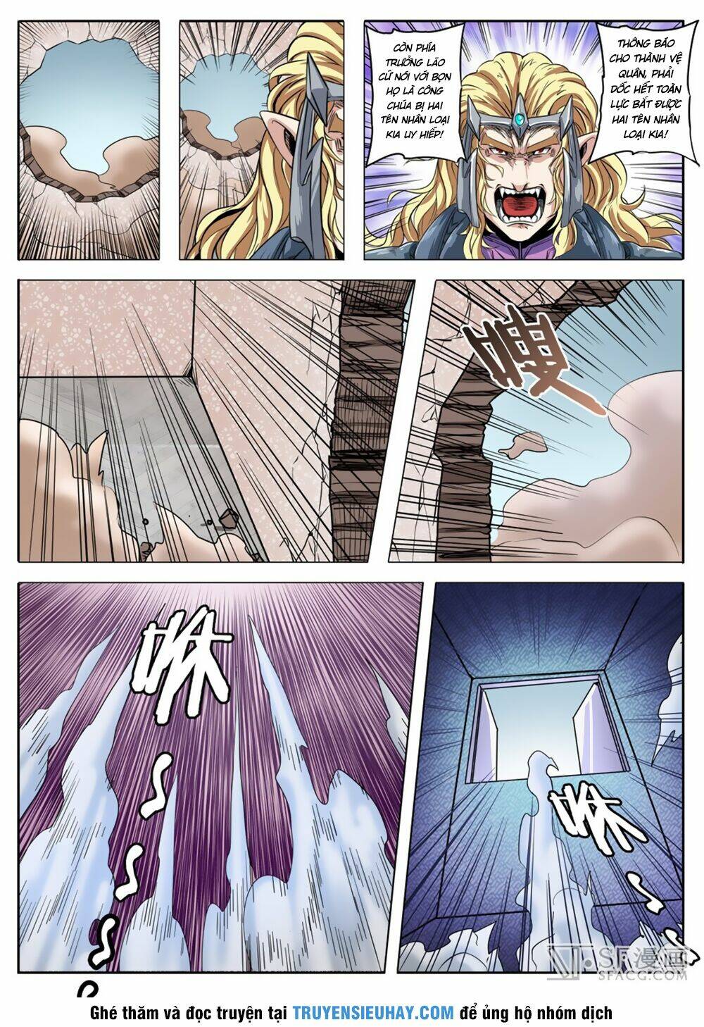 Anh Hùng? Ta Không Làm Lâu Rồi Chapter 69 - Trang 2