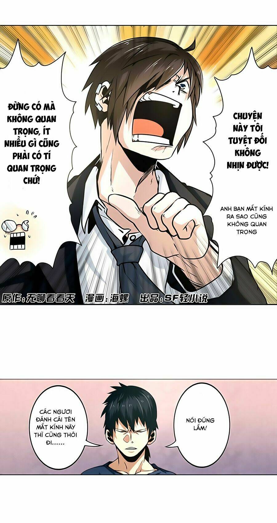 Anh Hùng? Ta Không Làm Lâu Rồi Chapter 7 - Trang 2