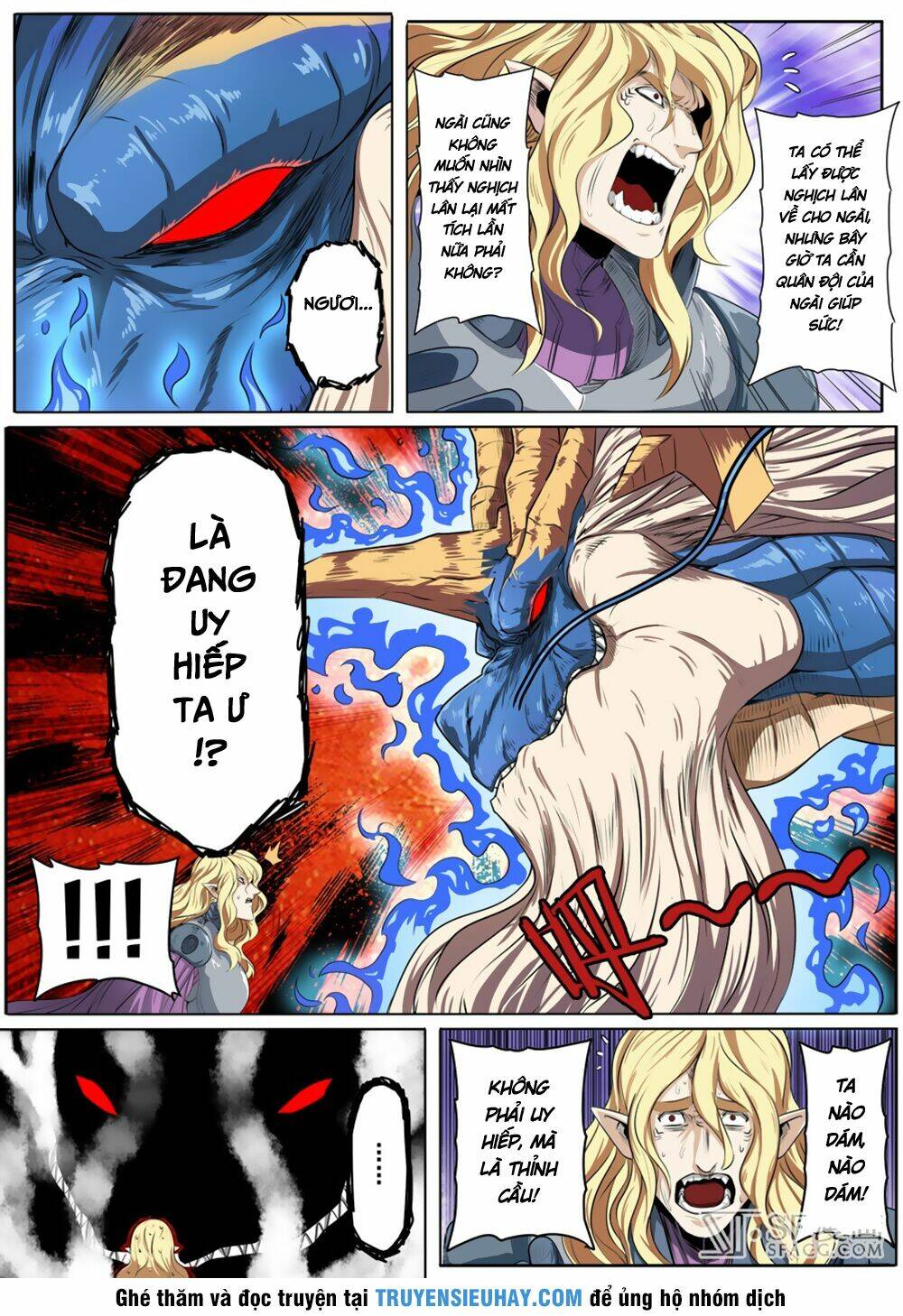 Anh Hùng? Ta Không Làm Lâu Rồi Chapter 70 - Trang 2